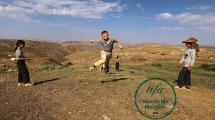 عکاس ایرانی برنده جشنواره TIFA ژاپن شد