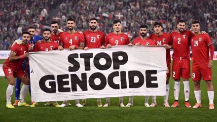 Bilbao : Palestine et Pays basque unis par le foot