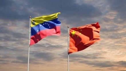 Pekín y Caracas toman medidas estratégicas para neutralizar las sanciones estadounidenses 