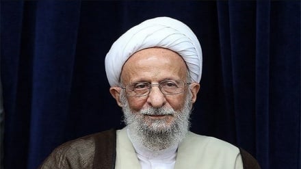 همایش بین المللی علوم انسانی در اندیشه علامه مصباح یزدی(ره) 