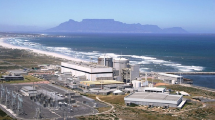 Afrika Kusini yaanza kufufua miradi ya nyuklia 