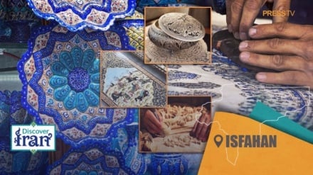 Si u bë Isfahani qendra e artizanatit iranian?