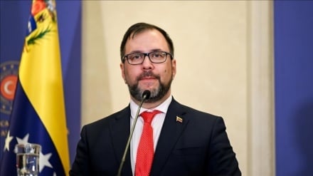  Венесуэла: нападения США в Карибском бассейне являются явным нарушением международного права / США: Европа не вправе определять, что такое международное право