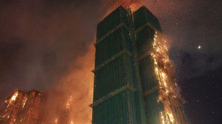 44 کشته و ۲۷۹ مفقود در آتش‌سوزی مجتمع مسکونی آپارتمانی در هنگ‌کنگ