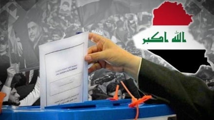 په عراق کښې نن د پارلماني انتخاباتو شپږم پړاو پیل شو
