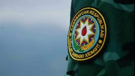 Sərhəd Xıdməti əsqər ğəfil mardə