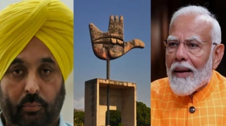 ‘পাঞ্জাবের রাজধানী ছিনতাইয়ের চেষ্টা’, তীব্র প্রতিবাদ আপ-কংগ্রেসের