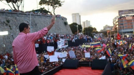 Venezuela reagiert auf Militärübungen der USA sowie Trinidad und Tobagos