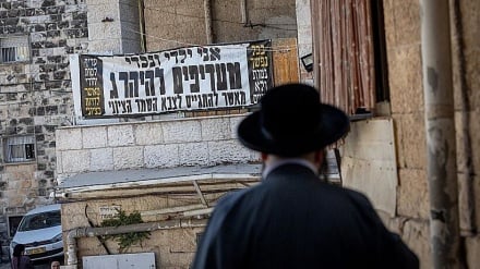 Krisis Baru Netanyahu: Kaum Haredi Ancam Boikot Ekonomi terhadap Israel