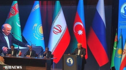 Kaspi dıyo beynəlxalğə iclos