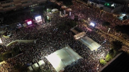 Հազարավոր սիոնիստներ բողոքի ցույց են անցկացրել օկուպացված տարածքներում