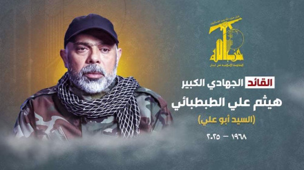 Le Hezbollah confirme le martyre de son commandant Tabatabaï