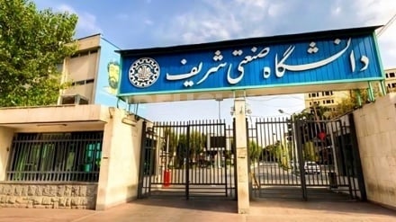 Şarif Teknik Üniversitesi; İran’ın Yüksek Öğretimde Öncüsü ve Uluslararası Perspektiflere Açılan Kapı
