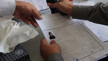 روند صدور اسناد هویتی مهاجران افغانستانی در ایران سرعت می‌گیرد