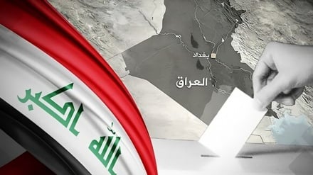 اکثریت پارلمانی شیعیان؛ نقطه‌عطفی در مسیر استقلال و ثبات سیاسی عراق