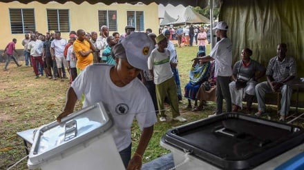 Waangalizi wa AU: Uchaguzi wa Tanzania haukukidhi viwango vya kimataifa 