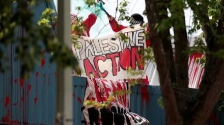 Verbot der „Action for Palestine“ in Großbritannien – Ist London wirklich ein Verteidiger der Meinungsfreiheit?