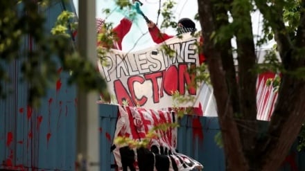 Larangan Aktivitas Kelompok Aksi untuk Palestina di Inggris: Apakah London Benar-Benar Membela Kebebasan Berbicara?