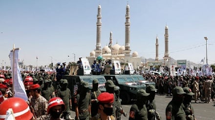 החות'ים : אנשי האו