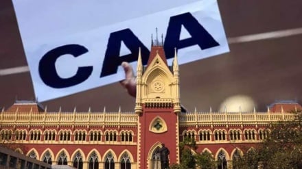 সিএএ'র আবেদন ১০ দিনের মধ্যে খতিয়ে দেখার আশ্বাস, স্বস্তিতে আবেদনকারীরা