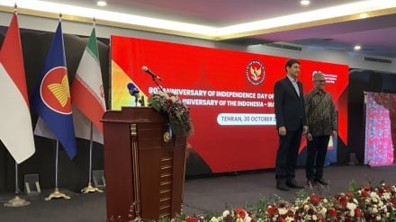 Hubungan Erat Iran-Indonesia, Simbol Persahabatan dan Kerja Sama yang Saling Menghormati