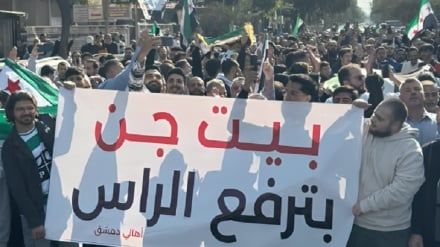 تظاهرات ضد صهیونیستی در سوریه 