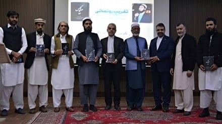 Pakistan’da İran’a ait iki edebî ve eğitim eserinin eş zamanlı tanıtımı