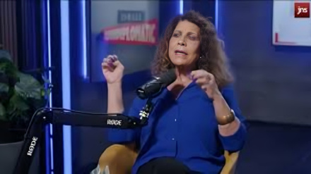 مقام سابق رژیم صهیونیستی فاش کرد:  شرایط بد اقتصادی اسرائیلی‌ها را فراری داده است