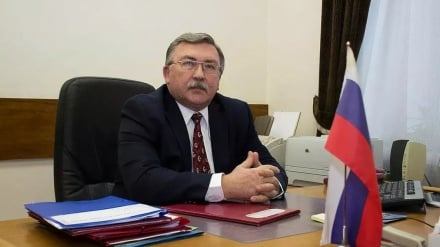 Իրանի հետ միջուկային գործարքը ձախողվեց Արևմուտքի իռացիոնալ քայլերի պատճառով. Ուլյանով