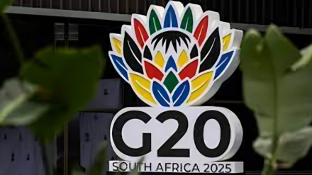 اعتراض آفریقای جنوبی به کنار گذاشته شدن از نشست گروه ۲۰ توسط ترامپ 