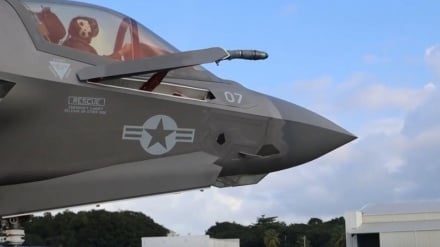 US-Militärstützpunkt in Puerto Rico nach 20 Jahren wiedereröffnet