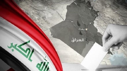 İraq seçkilərinin nəticələri Vaşinqton üçün məyusedicidir / ABŞ nümayəndə heyətinin yaxın günlərdə Bağdada səfəri gözlənilir