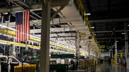 Ekonomia e Amerikës së Veriut | Në nëntor, aktiviteti i fabrikave në SHBA arrin nivelin më të ulët në katër muaj