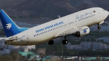 تعرفه انتقال کالاهای صادراتی از طریق آریانا افغان کاهش یافت
