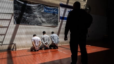 UN yalaani sera ya Israel ya mateso ya kupangwa dhidi ya Wapalestina 