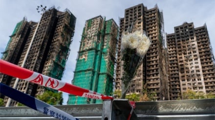 په هانګ کانګ کې استوګنیزې ودانیو کې د وحشتناکه اور له امله د مړو شمېر ۱۲۸ تنو ته ورسید