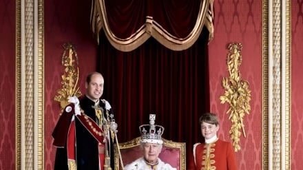 Kuna taathira gani za kufukuzwa Mwanamfalme Andrew katika mfumo wa ufalme wa Uingereza?