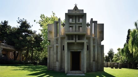 Յուրահատուկ ճարտարապետությամբ եկեղեցի՝ Թեհրանի սրտում