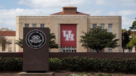 د امریکا په  هیوسټن پوهنتون کې د قرآن کریم  بې احترامئ د میلیونونو مسلمانانو زړونه د ردولی دي 