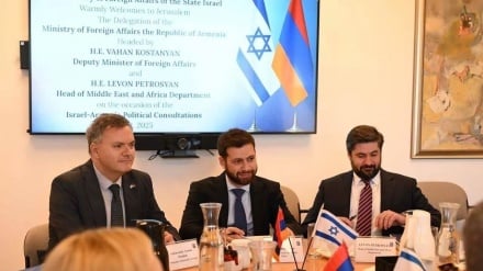 Ermənistan və İsrail rəsmiləri arasında əlaqələrin fəallaşdırılması ilə bağlı görüş keçirilib