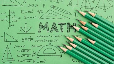 Wanafunzi wa Iran wang'ara katika Mashindano ya Hisabati ya Marekani 