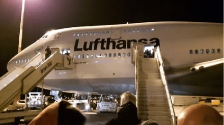 חברת התעופה הגרמנית 