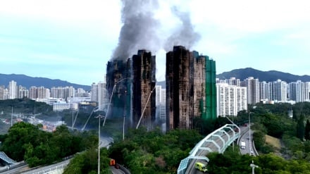 হংকংয়ের অগ্নিকাণ্ডের ঘটনায় মৃতের সংখ্যা বেড়ে ১২৮