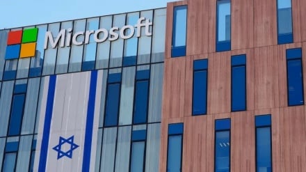קרן ההשקעות הריבונית של נורבגיה לוחצת על מיקרוסופט להגביל את תמיכתה בישראל