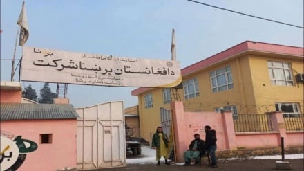 اداره برق‌رسانی تخار: عواید امسال ۱۳ درصد افزایش یافته است