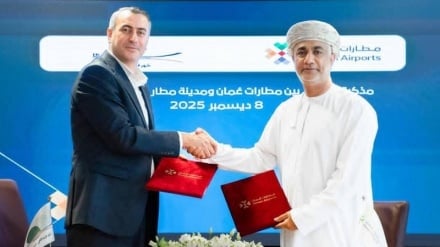 İran ve Umman Arasında Havacılık ve Hava Taşımacılığı Alanında İşbirliği Artırıyor