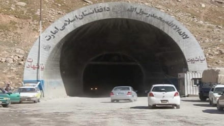 شاهراه سالنگ ها به روی تمام وسایط نقلیه باز شد