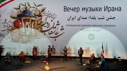 از اسلام‌آباد تا مسکو؛ آیین شب یلدا، پلی میان فرهنگ‌ها