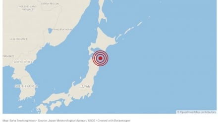 زلزله قدرتمند در سواحل ژاپن؛ هشدار سونامی صادر شد