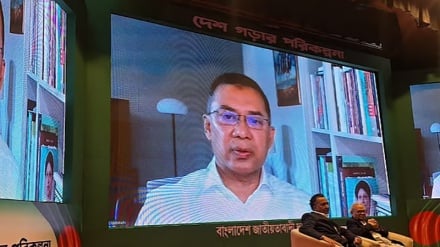 নির্বাচন যত সহজ ভাবা হচ্ছে, তত সহজ হবে না: তারেক রহমান